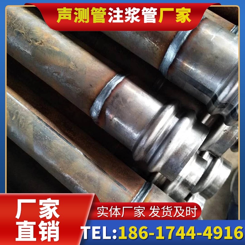武夷山注浆管厂家的长期合作机制实现互利共赢