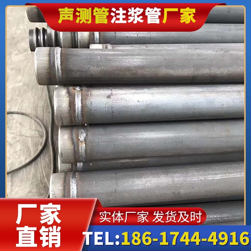 武夷山注浆管厂家的应急供货能力应对工程突发需求