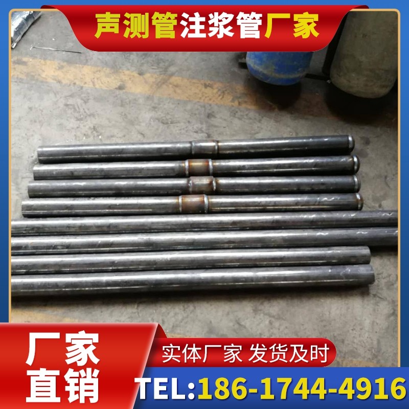 武夷山冬季施工注浆管的防冻裂防护措施