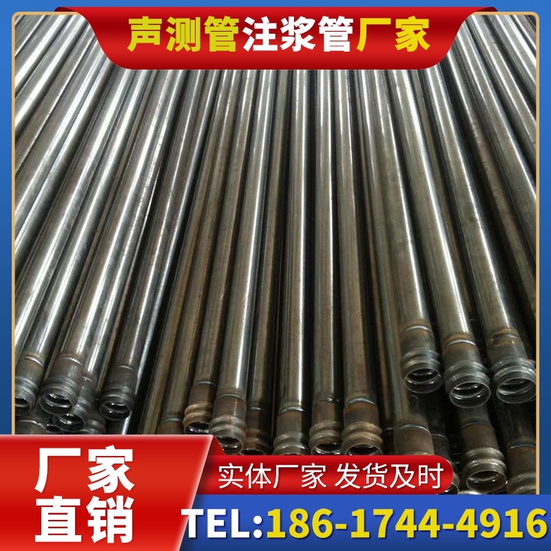 武夷山桩底注浆管的连接方式与选择建议