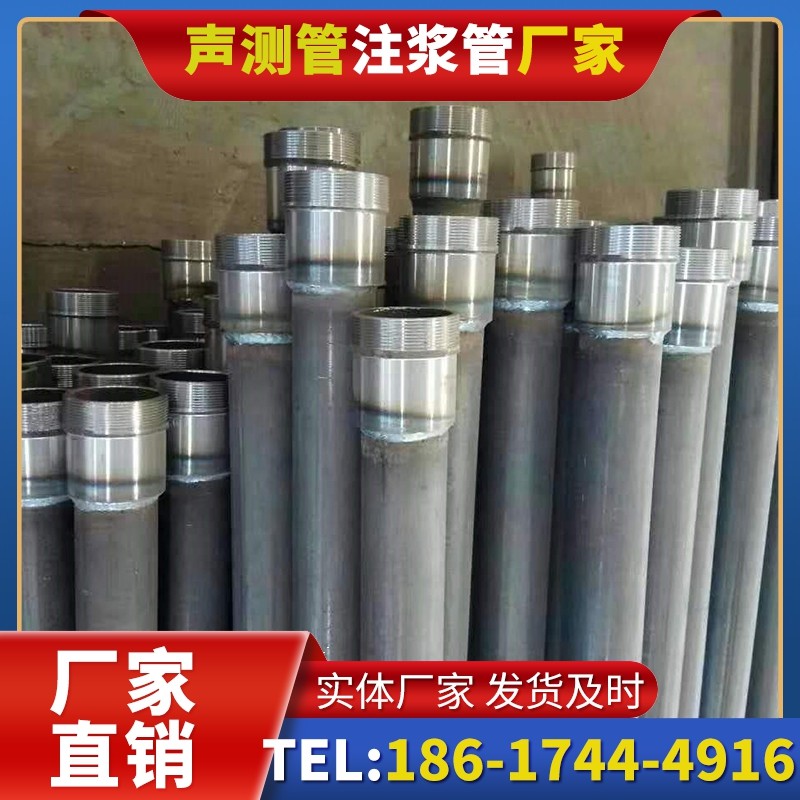 武夷山桩底注浆管在冻土地基桩基工程中的应用