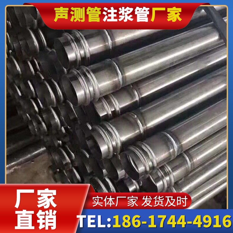 武夷山注浆管与声测管的协同修复桩基缺陷流程